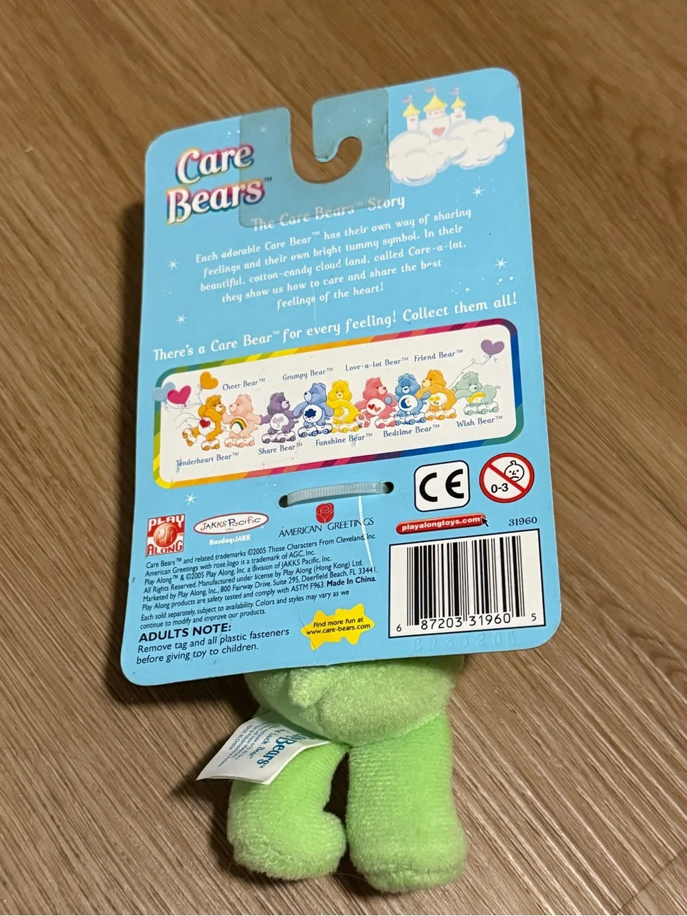 NWT Vintage Care Bear “Good Luck Bear” Keychain Circa 2005